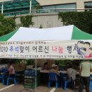 대창떡집 이미지