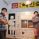 대성장여관 이미지