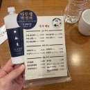 원할머니보쌈족발잠실 이미지