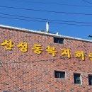 함안광고기획 이미지