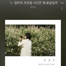 5월 넷째 주 일상 - 거제여행, 통영여행