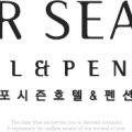 세븐일레븐 경포사근진점 이미지