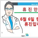 면목동-161 이미지