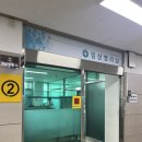 군포시보건소 | &lt;임신준비&gt; 군포보건소 가임기 산전검사 후기