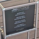 성진통상 - 파주시 | 성진통상