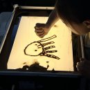 속초샌드 이미지