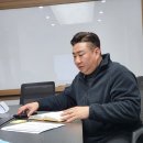 경리법인일조 이미지
