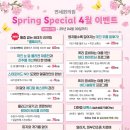 연세우리피부과의원 이미지