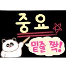 예림당아트홀 네이버블로그