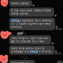 지에스25 성서동산병원점 | 계대동산병원 33주 자궁수축억제제 트랙토실 가격 / 보험 / 후기