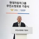 영남모터싸이클 이미지