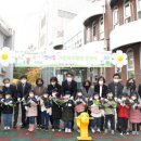 중계어린이집 이미지