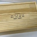 풍덕목공소