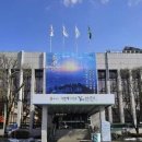 구석기체험숲2 이미지