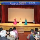 소백의료기 이미지