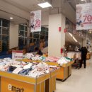 중동이마트아가방 이미지