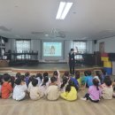 글로벌창의유치원 이미지