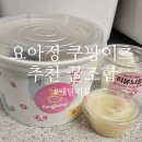 기흥로14번길 이미지