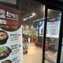 한마음정육식당 용인흥덕점 이미지