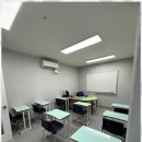 라온학원 - 김포시 김포한강9로 73 | 라온학원