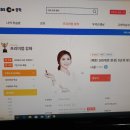 (200패턴으로 끝내는) 미드영어회화 순간패턴 초급 step3 | 그동안 출간했던 책 목록들입니다!