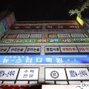 캉스디자인 이미지