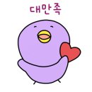 웍스터대구삼덕