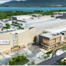 하남-신장-신장9호 이미지