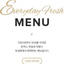 유생촌군산점 이미지