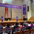 2024 글로벌 영아티스트 콩쿠르 2차 앙상블 연주심사 | [공연리뷰] 서울 국제 시각장애예술인 뮤직페스티벌 &amp; 아트마켓
