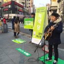 (7) 블랙리스트의 이름으로 우리는 당신들에게 경고한다 이미지