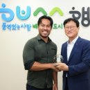 블랙타운 이미지