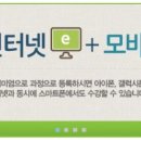 에듀파워 이미지