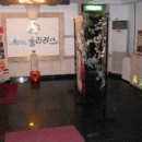 계룡여관 이미지