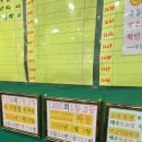 서기카센타 이미지