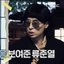 가든그룹 이미지