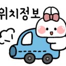 우성스마트공인중개사사무소 이미지