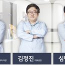 시티가정의학과의원 네이버블로그