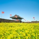 민속마을 화장실(2) 이미지