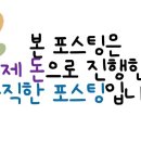 스시이안앤산본역점 이미지
