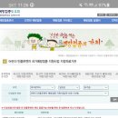김영철소아청소년과 이미지