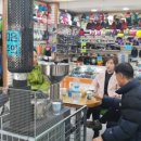 정스키 이미지