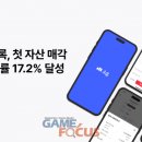 (주)프로챌코리아 이미지