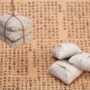 송인한의원 이미지