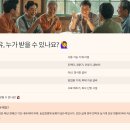 우리영농조합법인(농민주유소) | 농업인 면세유 혜택, 이거 모르면 손해! 100% 활용 가이드