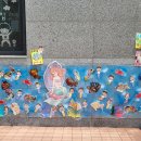 공립 리첼아이어린이집 이미지