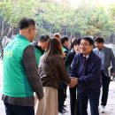 구로구 16 서울복지신문