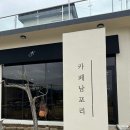 우니메이카 밀양점 이미지