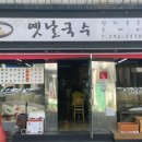 소계동104 이미지