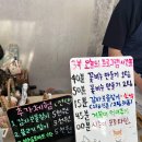 은우농장 | 수원 실내 놀거리 농장체험 [포시즌 힐링팜] 비누만들기/먹이주기/감자캐기/물고기잡기 등